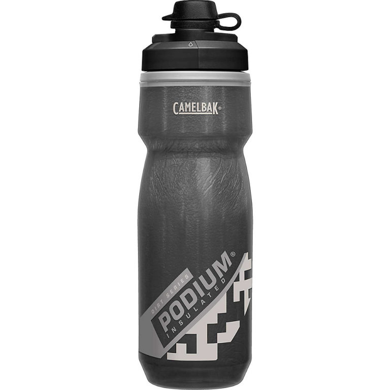 Camelbak Podium Chill 620ml Dirt Series Reviews