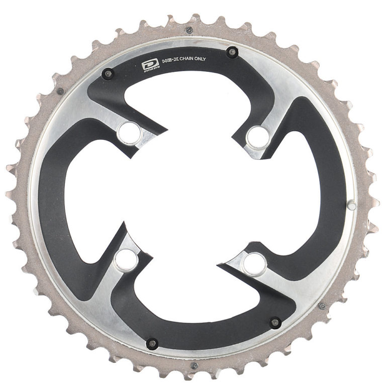 Shimano XTR FCM985 10 Speed Double Chainrings Reviews